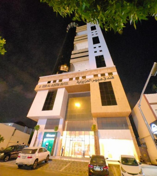 Abeer Al Azizia Hotel image 6